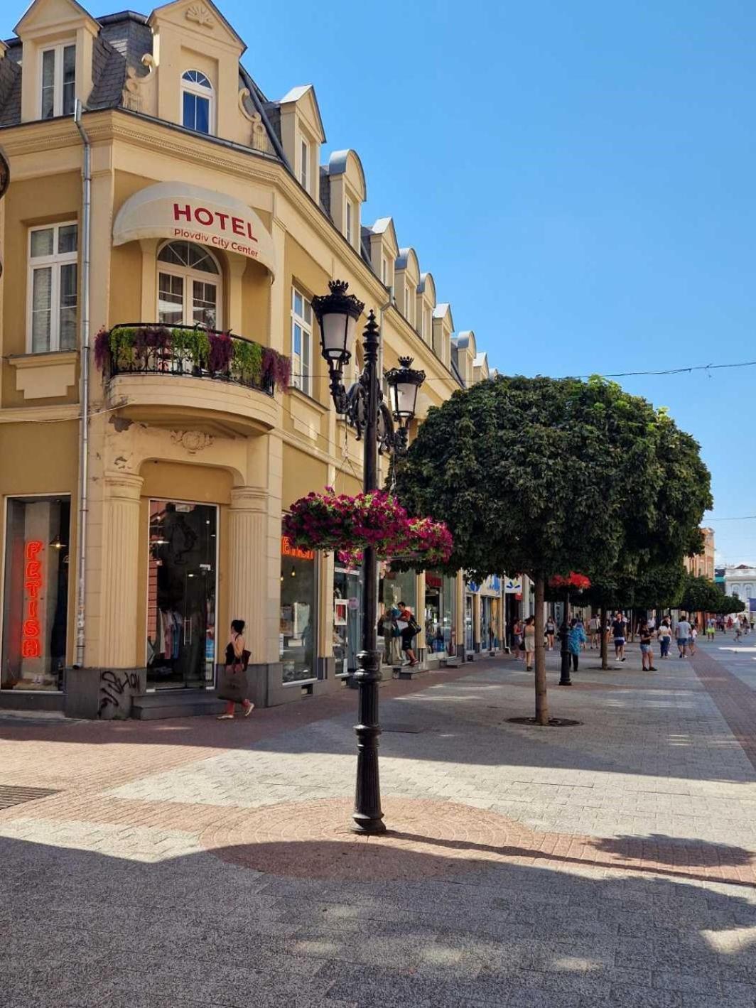 Plovdiv City Center Hotel Exterior foto